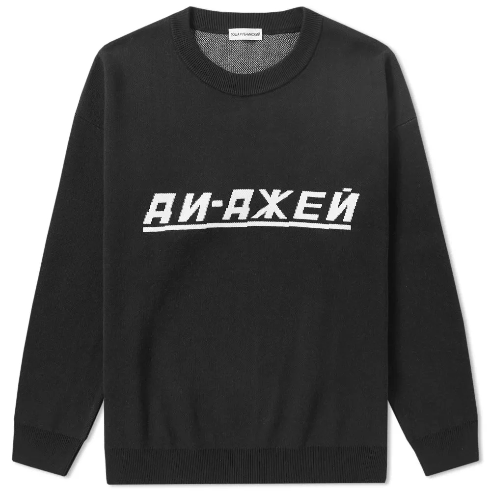 Gosha Rubchinskiy DJ Black Sweat