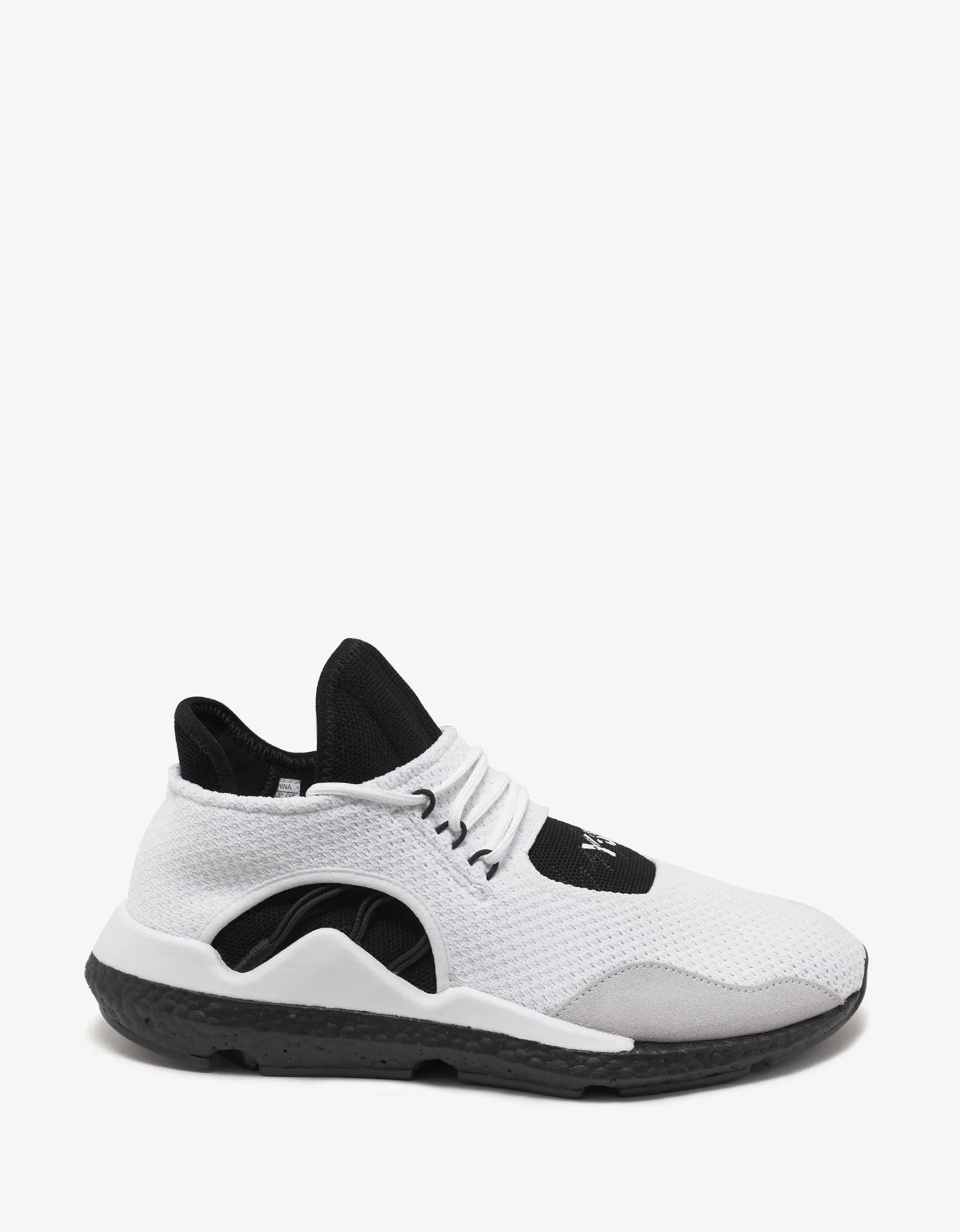 White Saikou Sports Shoes