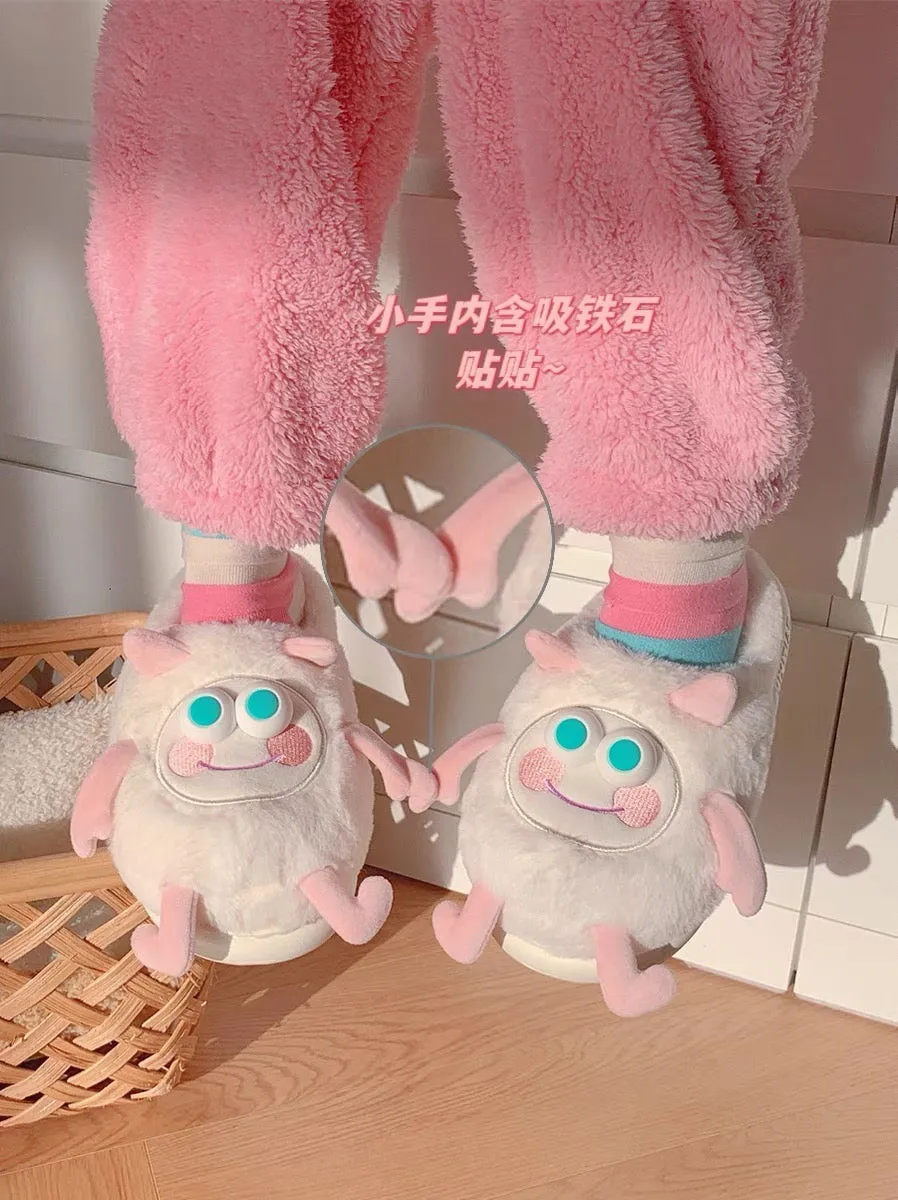 Thin strips of cute cartoon little monster cotton slippers for women winter ins student indoor warm plush confinement shoes