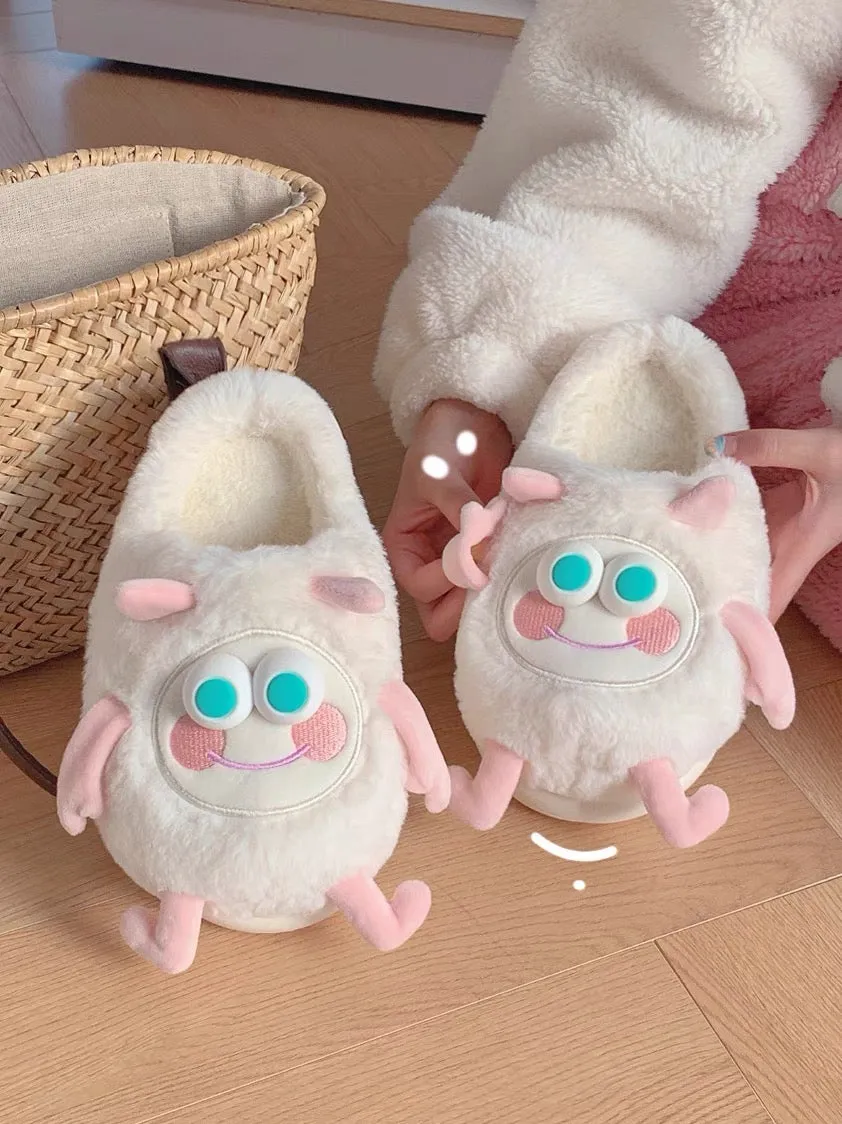 Thin strips of cute cartoon little monster cotton slippers for women winter ins student indoor warm plush confinement shoes